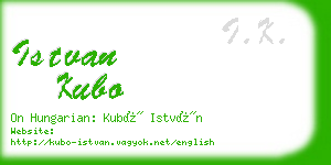 istvan kubo business card